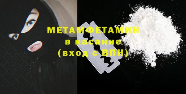 mdma Богородицк