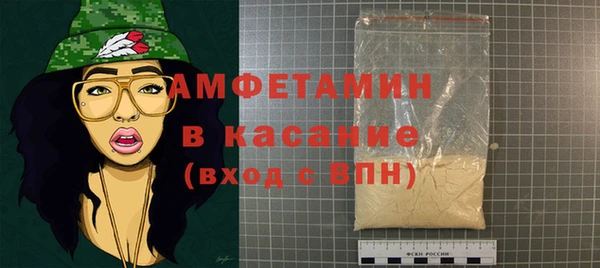 mdma Богородицк